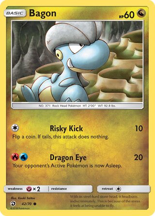 Bagon, Dragon Majesty 042/070