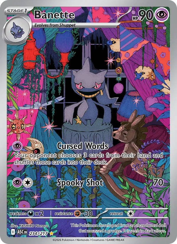 Banette, Ascended Heroes 234/217