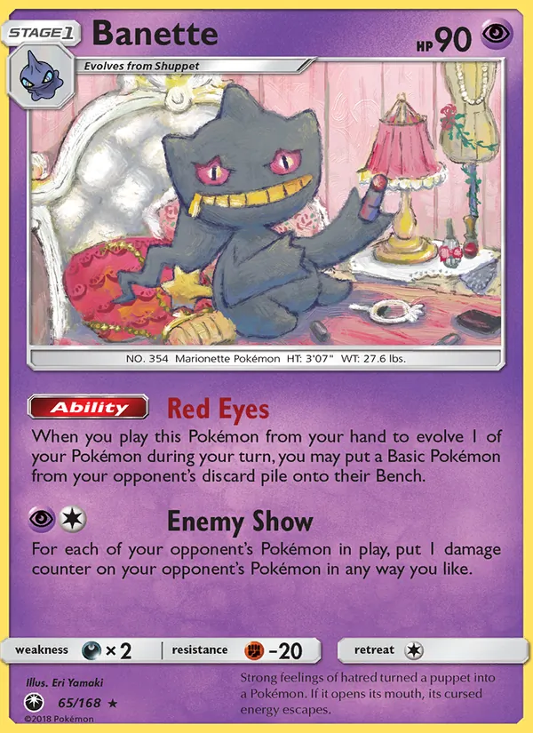 Banette, Celestial Storm 065/168