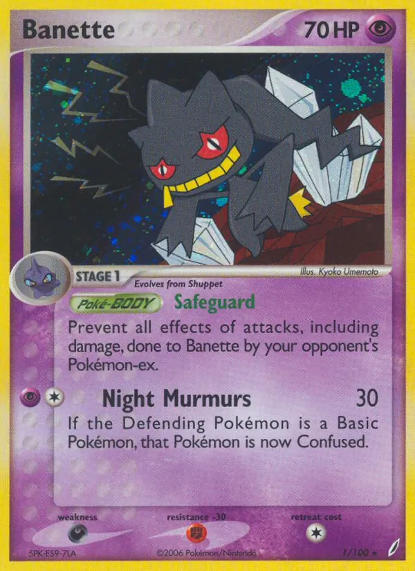 Banette, Crystal Guardians 001/100