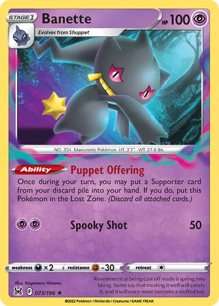 Banette, Trick or Trade 2023 073/196
