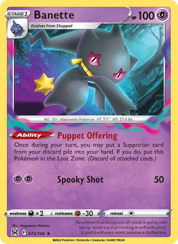 Banette, Lost Origin 073/196