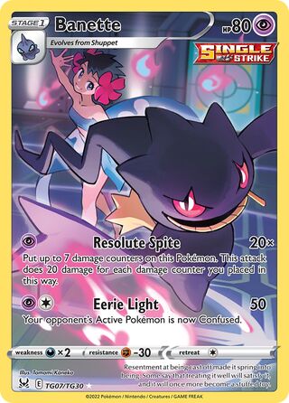 Banette, Lost Origin Trainer Gallery TG07/30