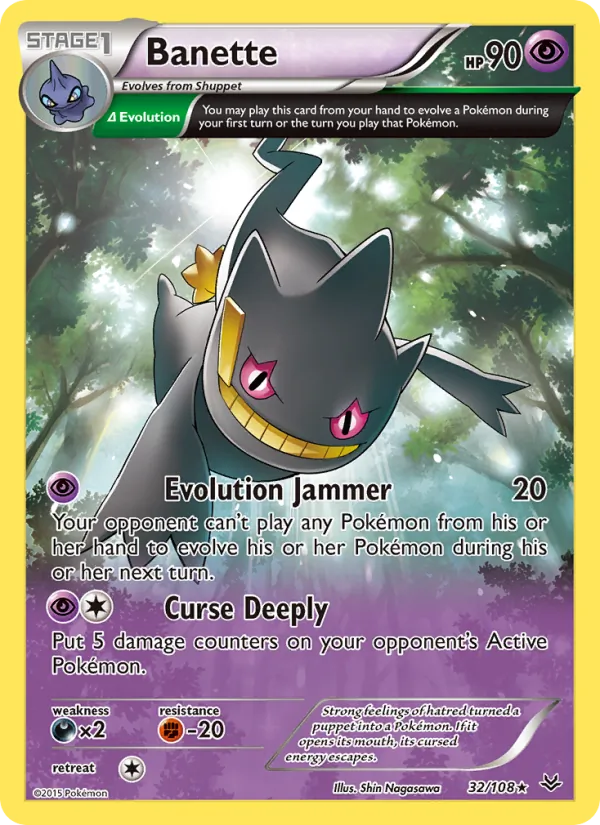 Banette, Roaring Skies 032/108