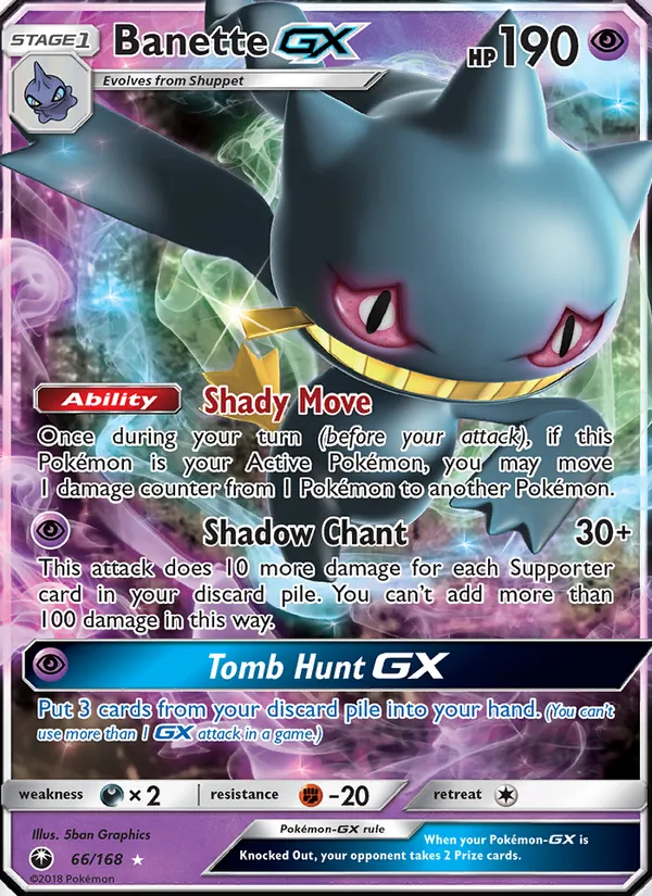 Banette GX, Celestial Storm 066/168