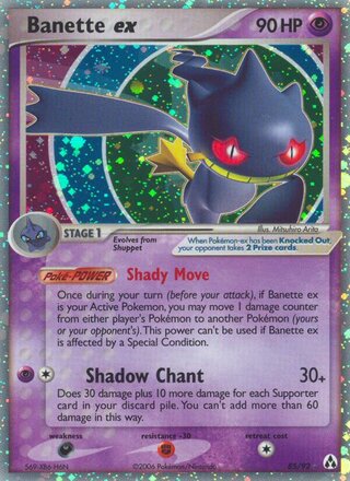 Banette EX, WC Deck 2007 (Rambolt) 085/092