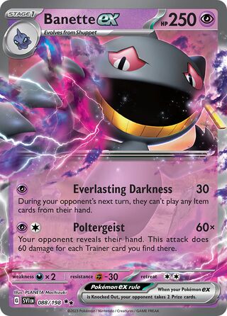 Banette EX, Play! Pokémon Prize Pack Series Three 088/198