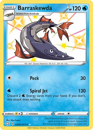 Barraskewda, Shining Fates SV032/SV122