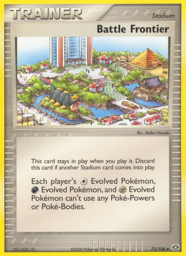 Battle Frontier, Emerald 075/106