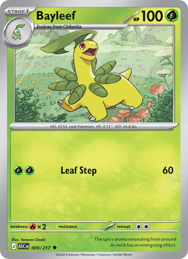 Bayleef, Ascended Heroes 009/217