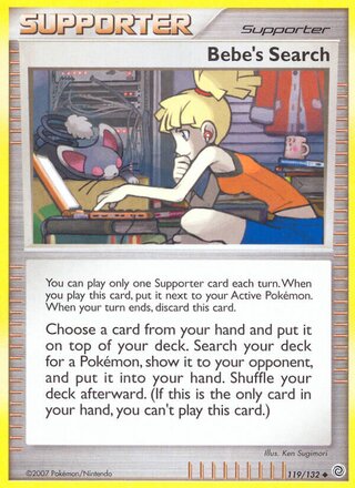 Bebe's Search, WC Deck 2008 (Empotech) 119/132