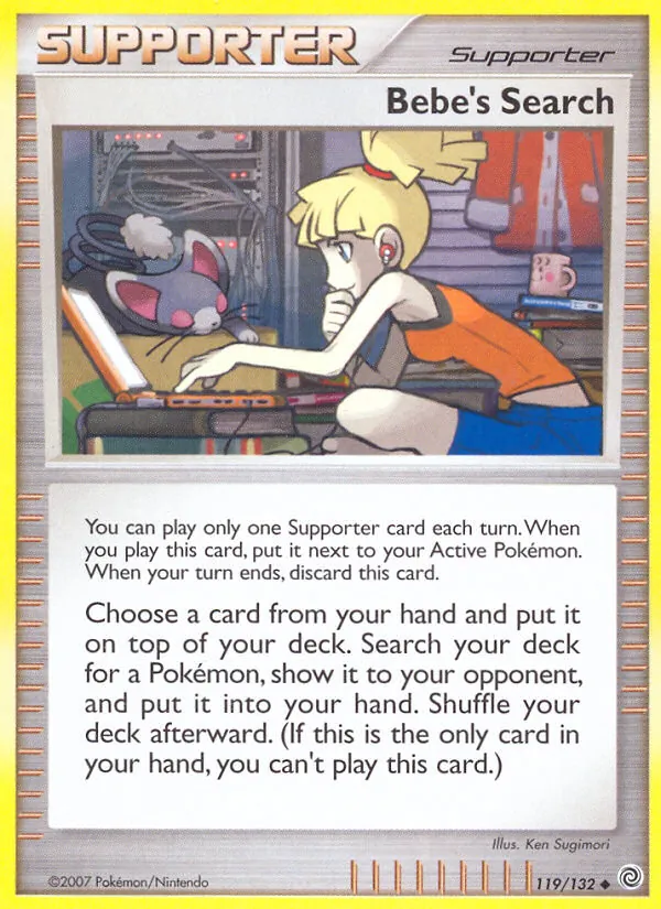 Bebe's Search, Secret Wonders 119/132