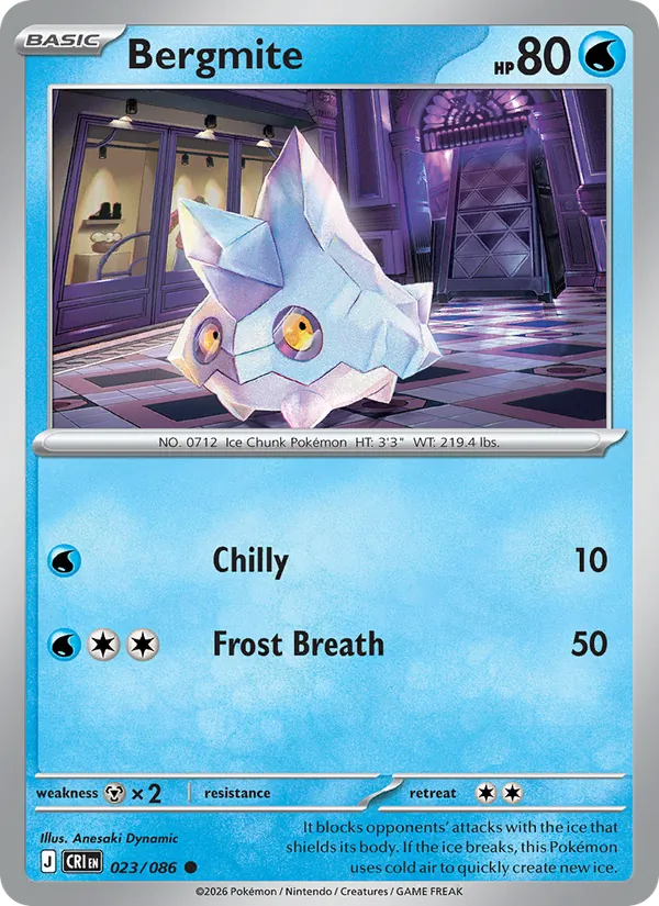 Bergmite, Chaos Rising 023/086