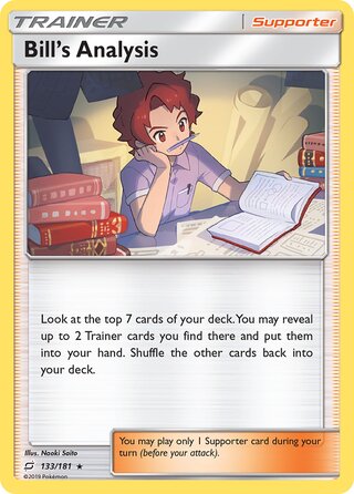 Bill's Analysis, WC Deck 2019 (Perfection) 133/181