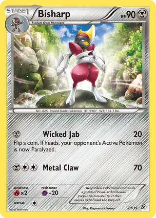 Bisharp, Kalos Starter Set 020/039