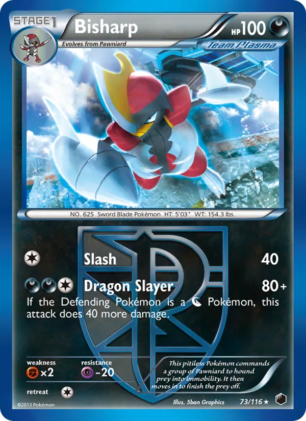 Bisharp, Plasma Freeze 073/116