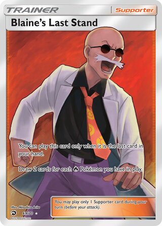 Blaine’s Last Stand, Dragon Majesty 069/070