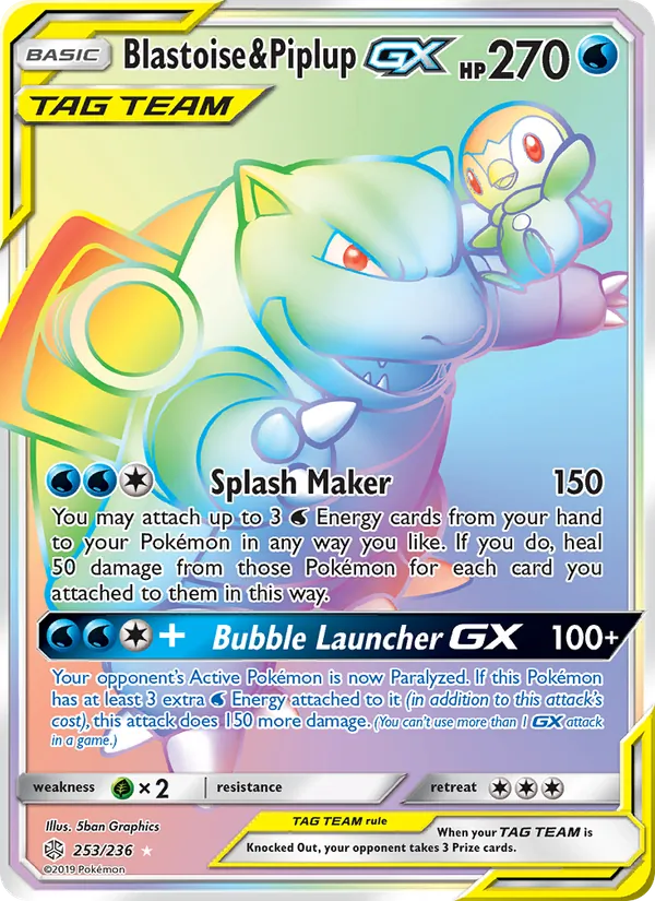 Blastoise & Piplup GX, Cosmic Eclipse 253/236