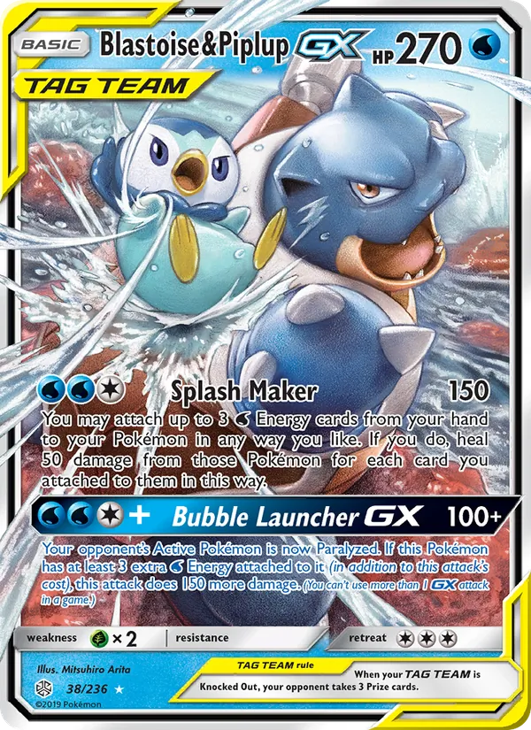 Blastoise & Piplup GX, Cosmic Eclipse 038/236