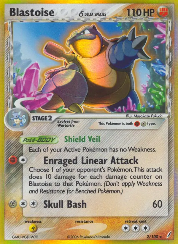 Blastoise δ, Crystal Guardians 002/100