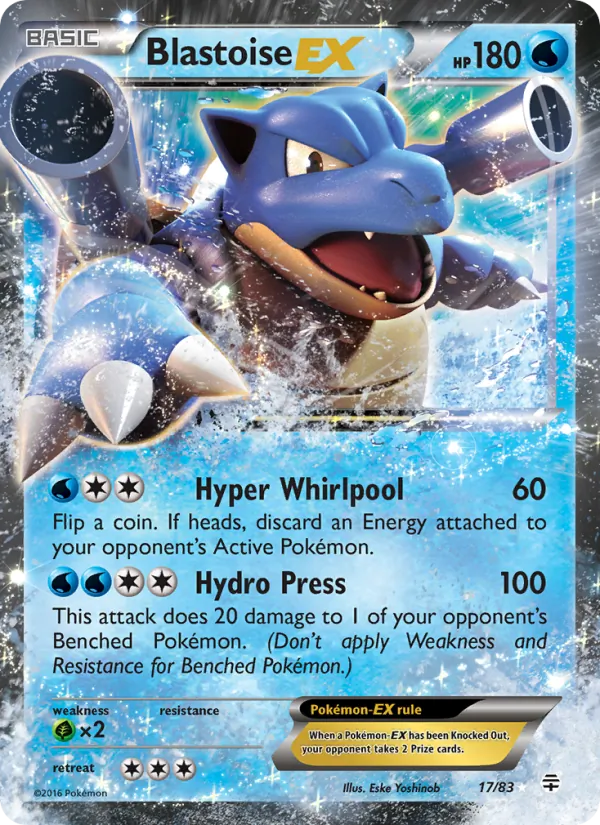 Blastoise EX, Generations 017/083