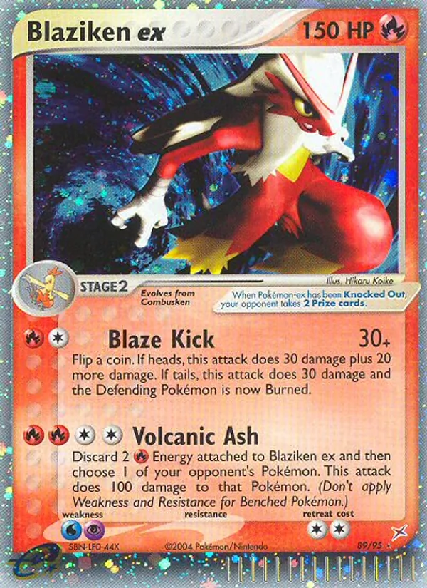 Blaziken EX, Team Magma vs Team Aqua 089/095
