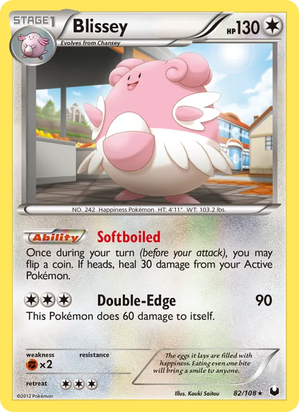 Blissey, Dark Explorers 082/108