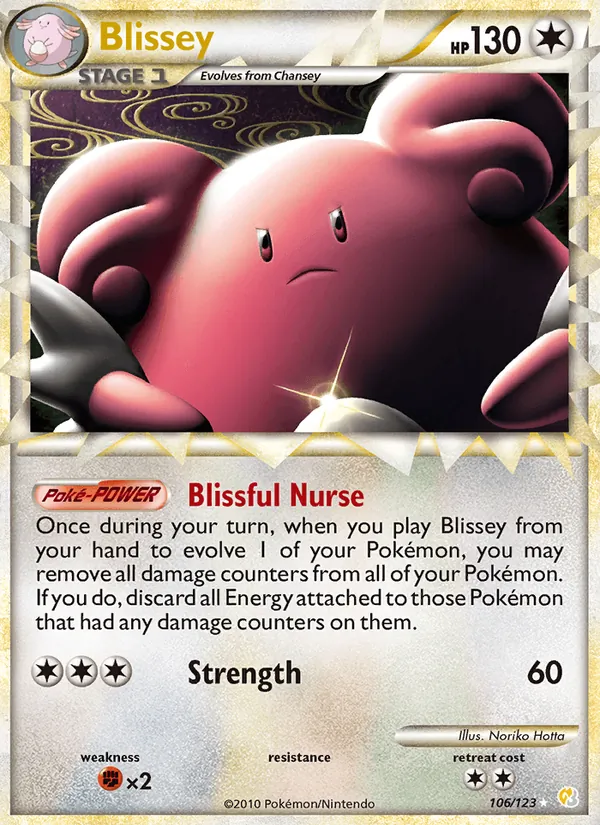Blissey, HeartGold & SoulSilver 106/123