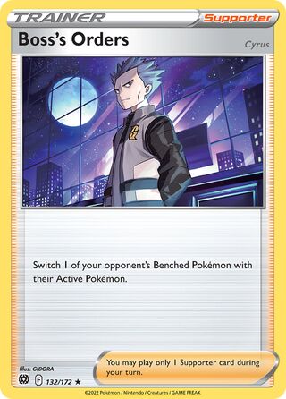 Boss's Orders, WC Deck 2022 (Ice Rider Palkia) 132/172