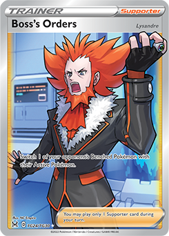 Boss's Orders, Lost Origin Trainer Gallery TG24/30