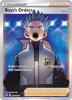 Boss's Orders, SWSH Black Star Promos SWSH251/307