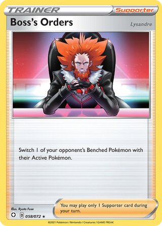 Boss's Orders, Shining Fates 058/072
