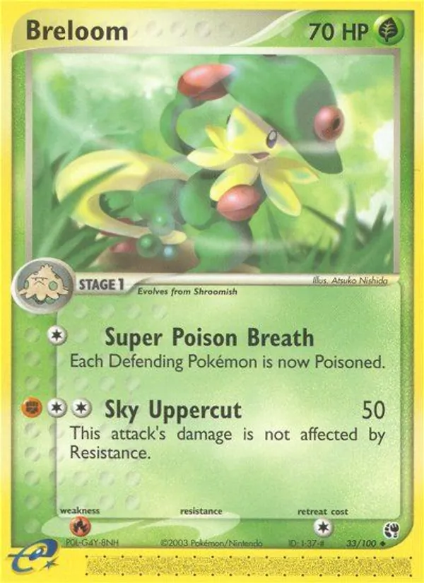 Breloom, Sandstorm 033/100