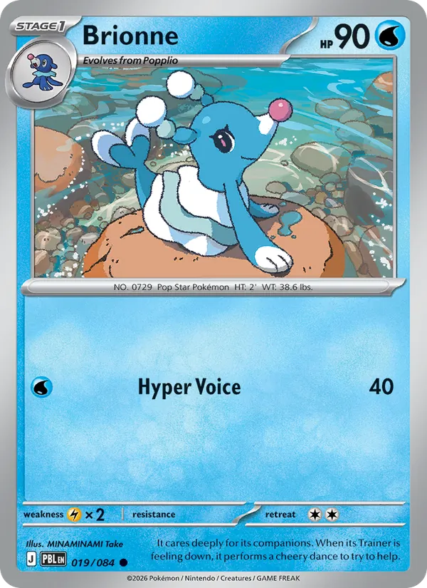 Brionne, Pitch Black 019/084