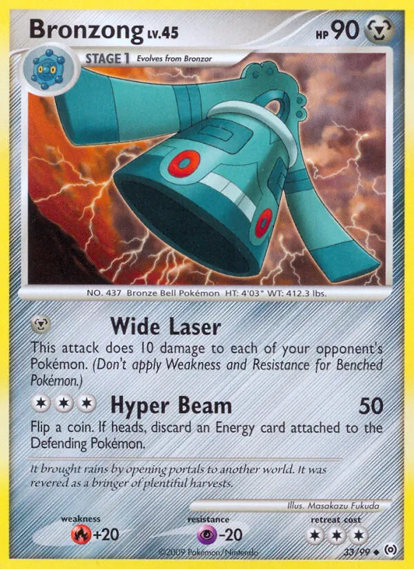 Bronzong, Arceus 033/099