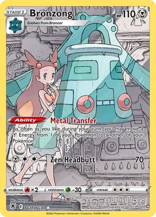 Bronzong, Astral Radiance Trainer Gallery TG11/30