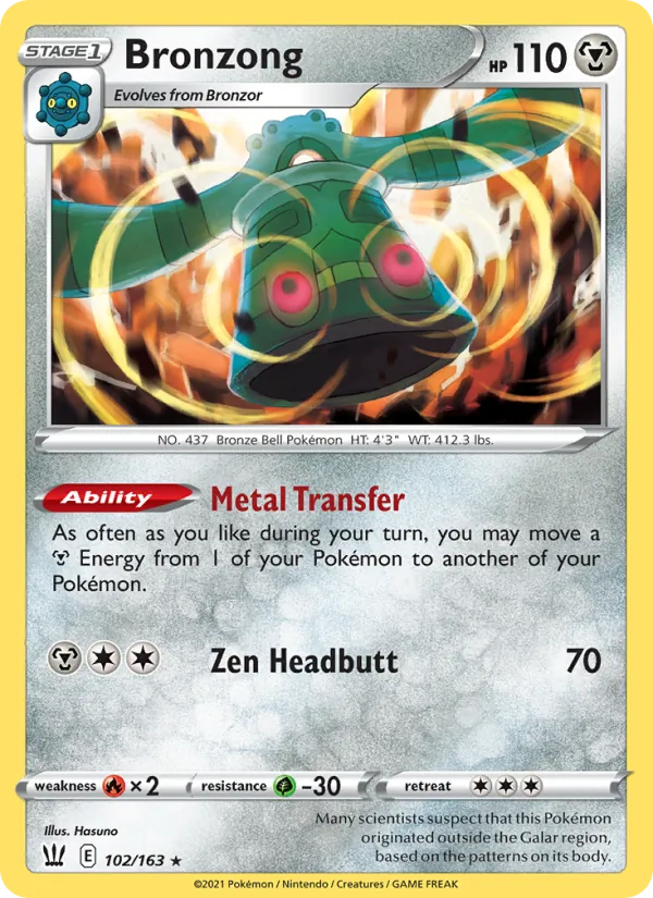 Bronzong, Battle Styles 102/163