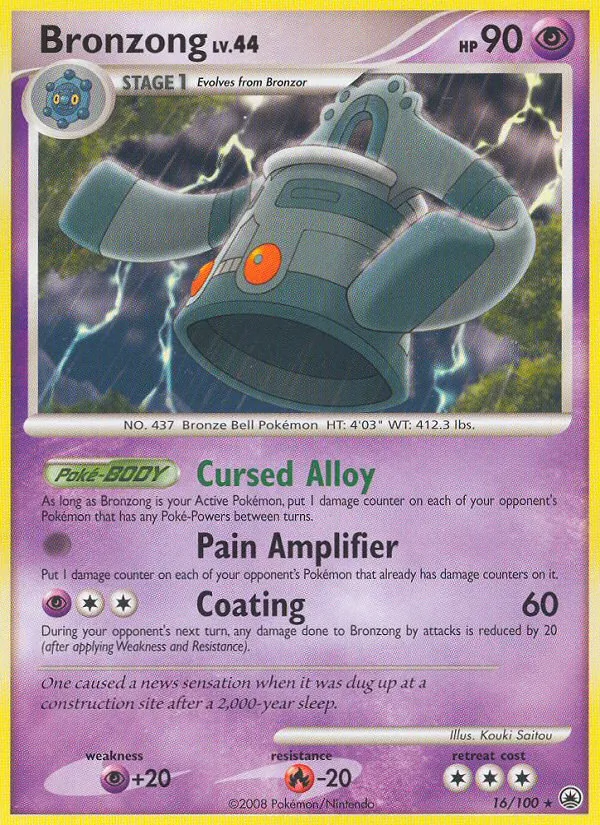 Bronzong, Majestic Dawn 016/100