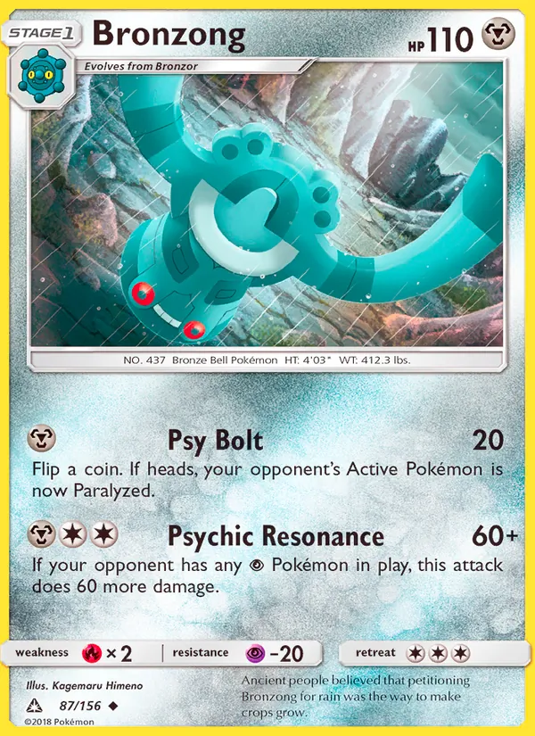 Bronzong, Ultra Prism 087/156