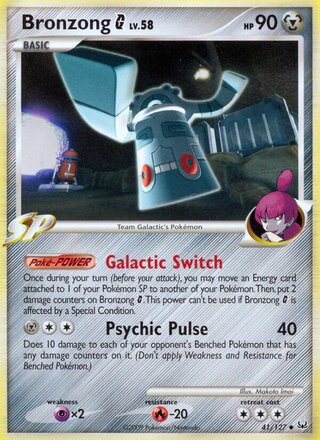 Bronzong G, WC Deck 2010 (LuxChomp of the Spirit) 041/127