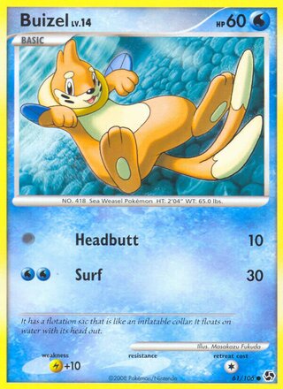 Buizel, Countdown Calendar 061/106