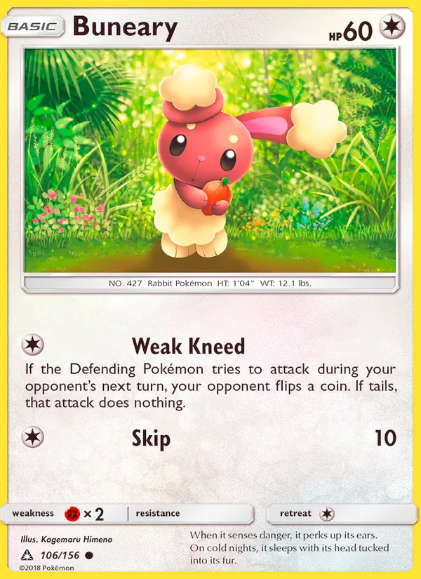 Buneary, Ultra Prism 106/156