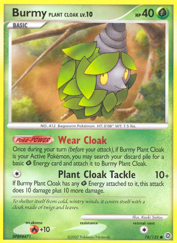 Burmy Plant Cloak, Secret Wonders 078/132