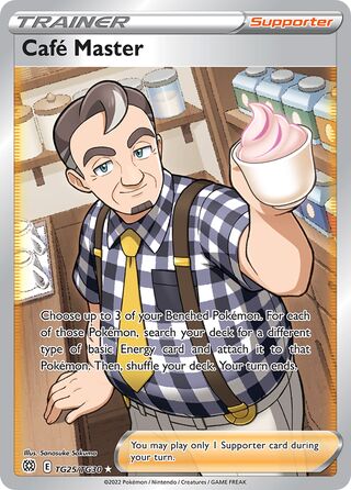 Café Master, Brilliant Stars Trainer Gallery TG25/30
