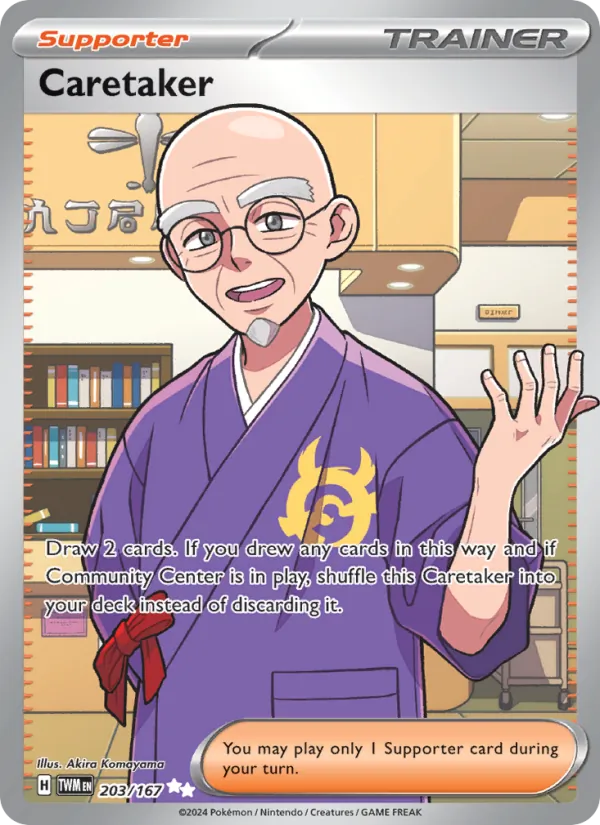 Caretaker, Twilight Masquerade 203/167
