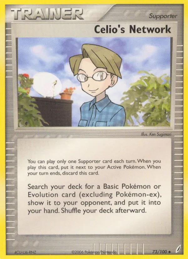 Celio's Network, Crystal Guardians 073/100