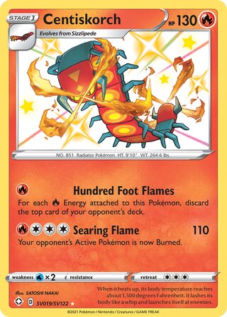 Centiskorch, Shining Fates SV019/SV122