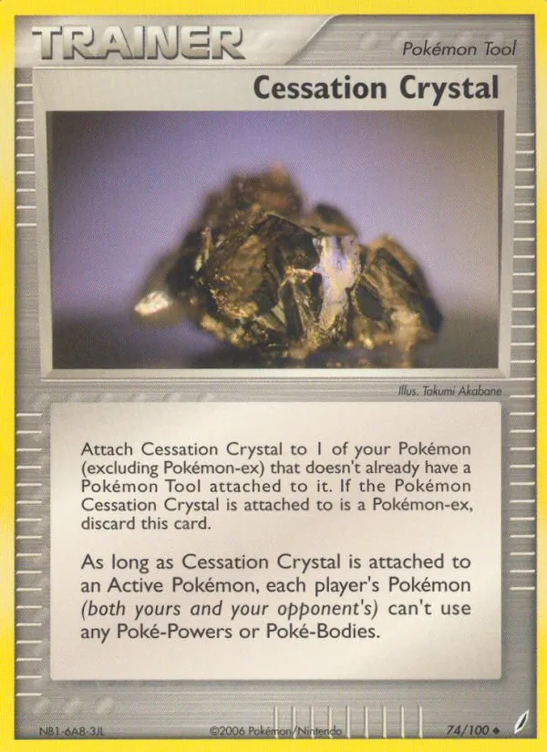 Cessation Crystal, Crystal Guardians 074/100