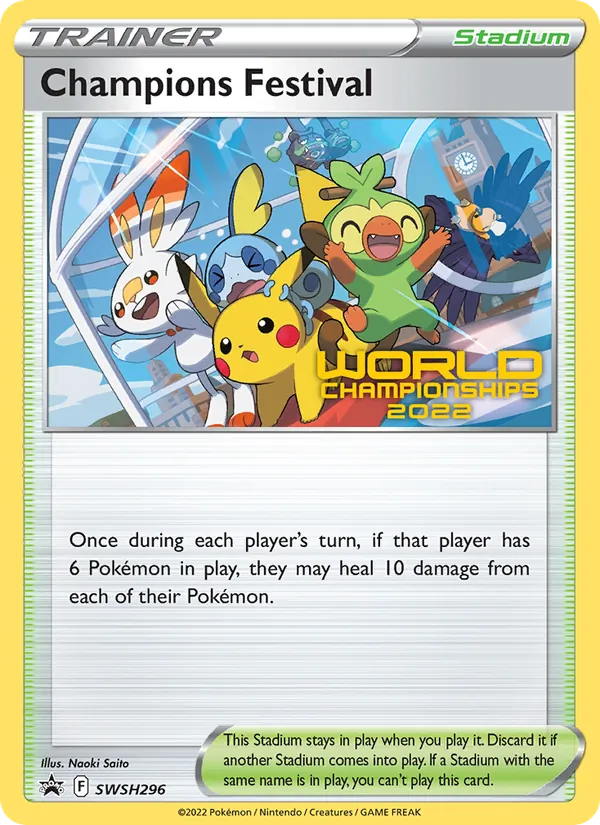 Champions Festival, SWSH Black Star Promos SWSH296/307
