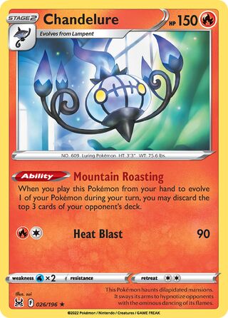 Chandelure, Trick or Trade 2023 026/196